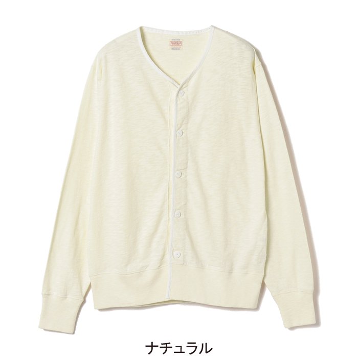 Max Weight Slab Jersey U.S.NAVY Cardigan（＃51004 マックスウェイト ...