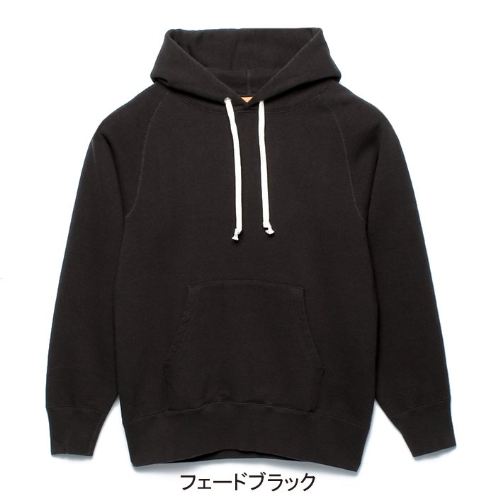 Vintage Loopwheel Sweat Crewneck L/S（＃34005 ヴィンテージループウィール スウェットフーディー長袖） -  ヘルスニットの公式通販サイト │ Healthknit Online Shop