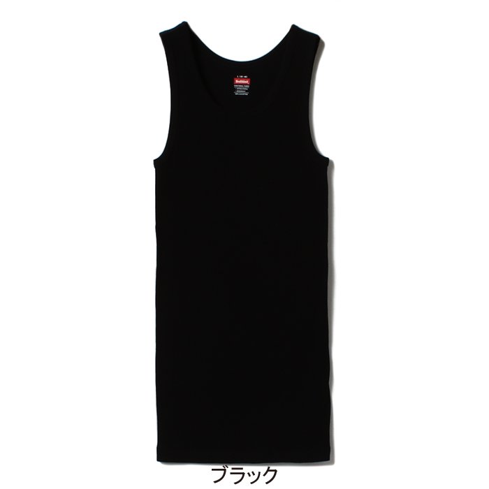 U.S. Cotton Rib Tank top（ U.S. Cotton リブタンクトップ #53001