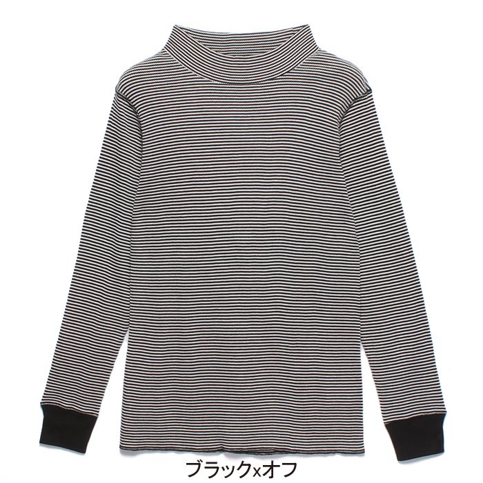 ベーシックワッフル タートルネック長袖Tシャツ - ヘルスニットの公式通販サイト │ Healthknit Online Shop