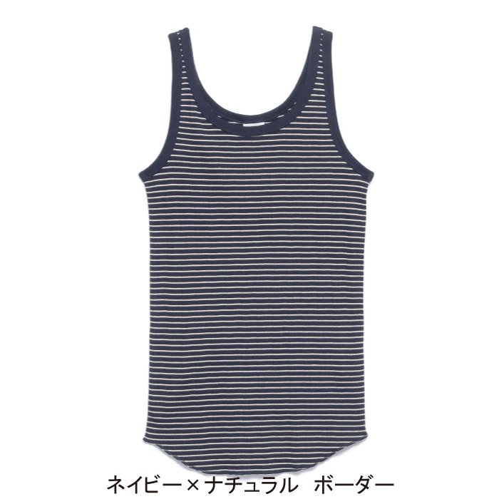 Healthknit（ヘルスニット）/【レディース】ベーシックボーダー