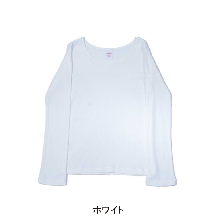 【レディース】テレコ　クルーネック長袖Tシャツ