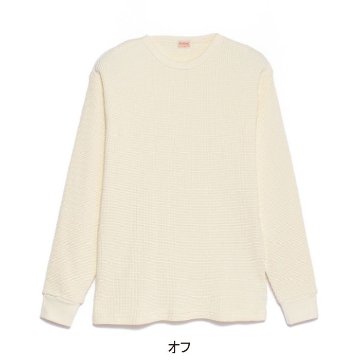 UNIQLO ボーダー ワッフルパーカー XLサイズ 【ふるさと割】 - トップス