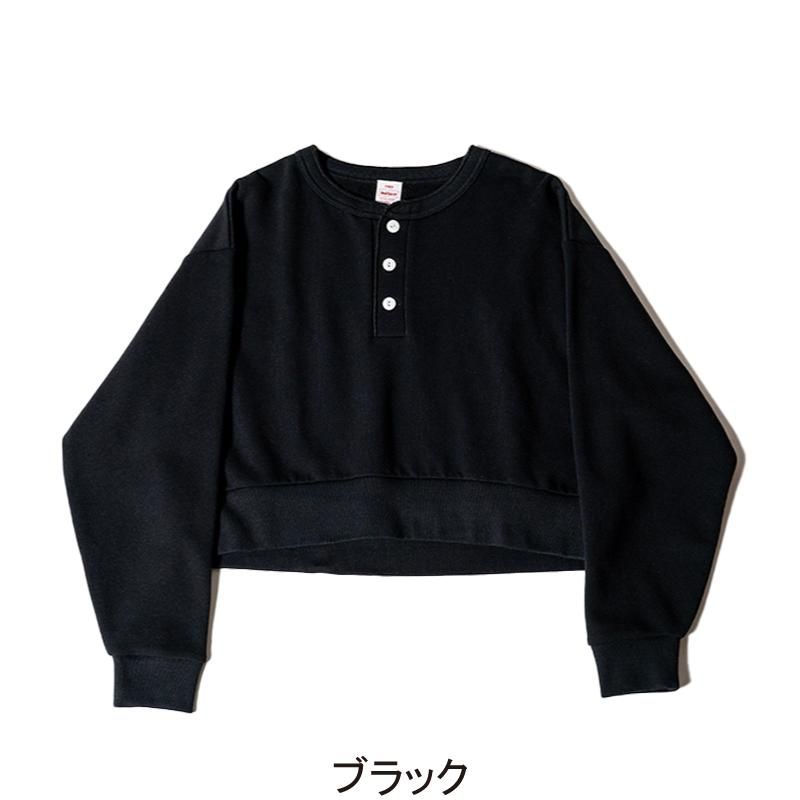 R by 45rpm☆コットンスウェット♪生なり♪ヘンリーネック♪サイズ２♪ R by 45rpm☆コットンスウェット♪生なり♪ヘンリーネック