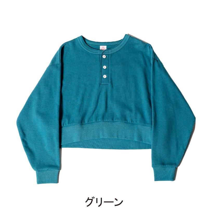 専用【未使用級】HYS'S BANDANA柄 ヘンリーネックスウェット 専用【未使用級】HYS'S BANDANA柄 ヘンリーネックスウェット