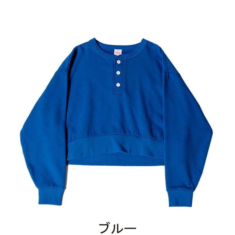 レディース】スウェット ヘンリーネッククロップド丈