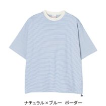 Recommend border T-shirts - Healthknit（ヘルスニット）公式サイト