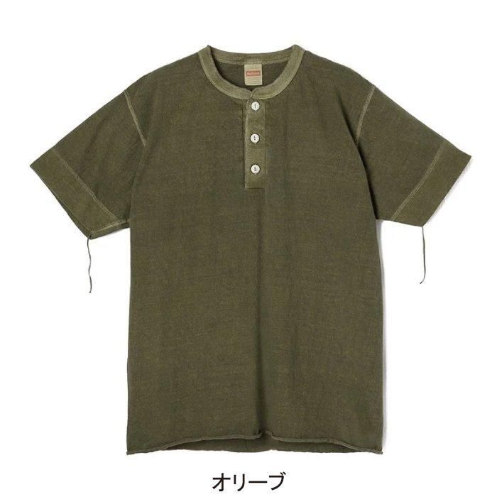 ピグメント染め】ヘンリーネック半袖Tシャツ #10060 - ヘルスニットの