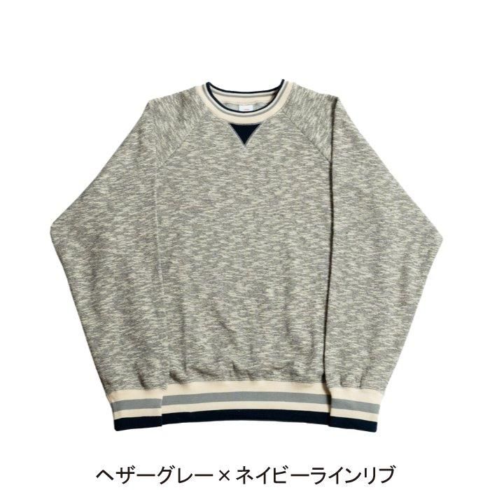 モックツイストスウェット クルーネック長袖