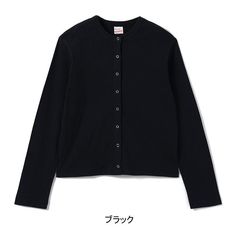 Healthknit（ヘルスニット）/ CLASSIC FRAISE CREW CARDIGAN