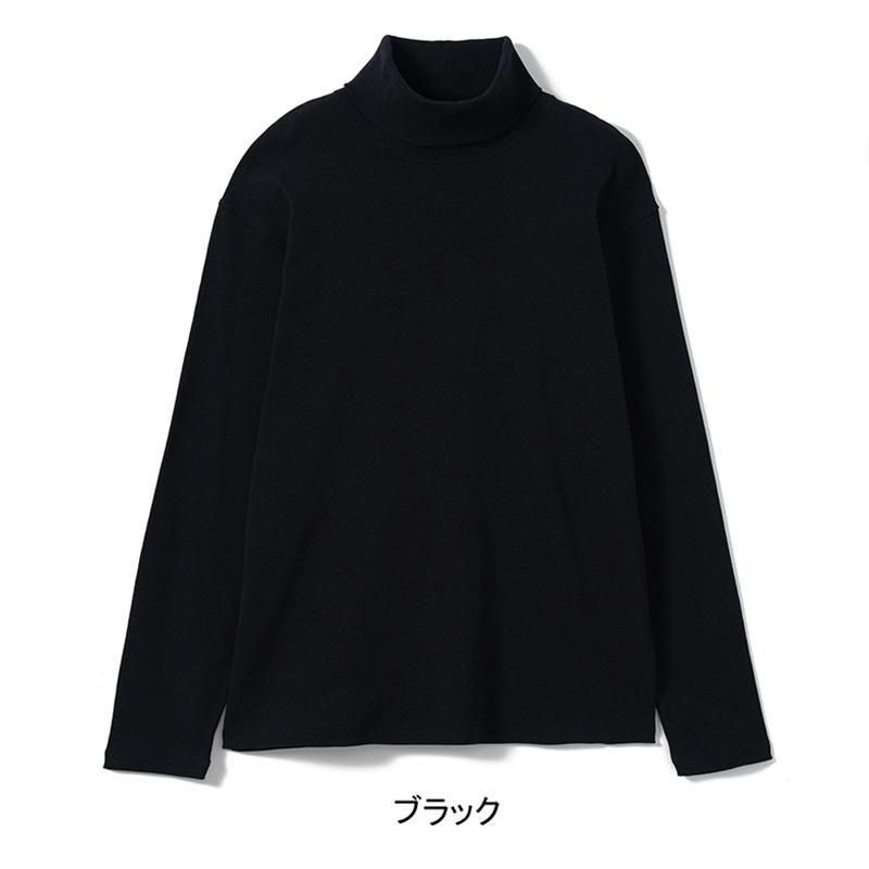 Healthknit（ヘルスニット）/ CLASSIC FRAISE TURTLE NECK クラシック