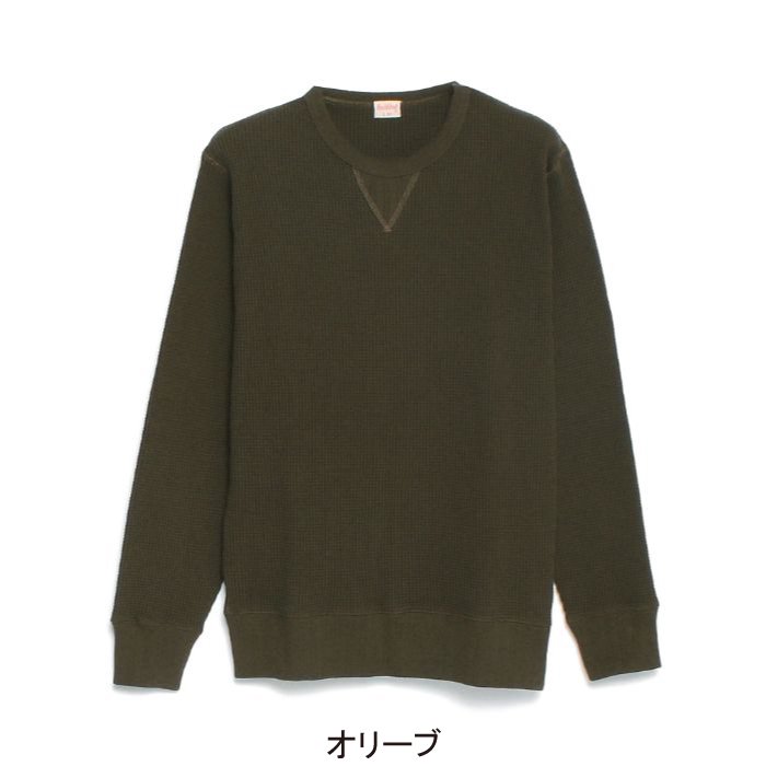 Healthknit（ヘルスニット）/ Super Heavy Waffle Sweat L/S（スーパーヘビーワッフル スウェットL/S）993