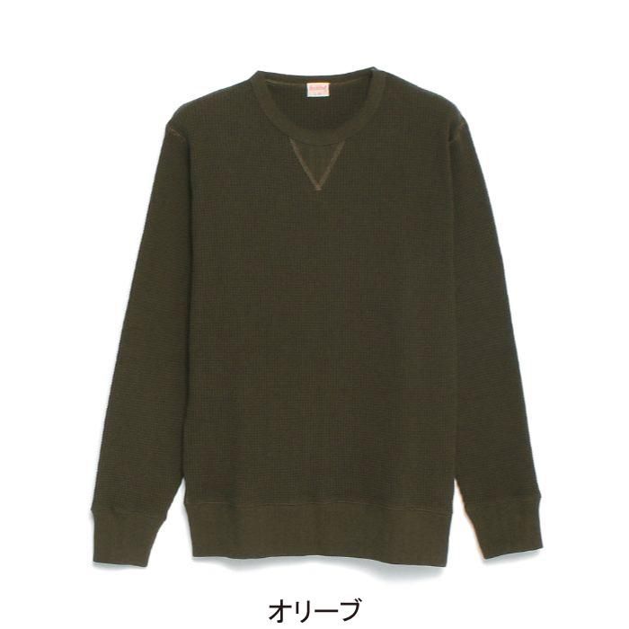 Healthknit（ヘルスニット）/ Super Heavy Waffle Sweat L/S（スーパー