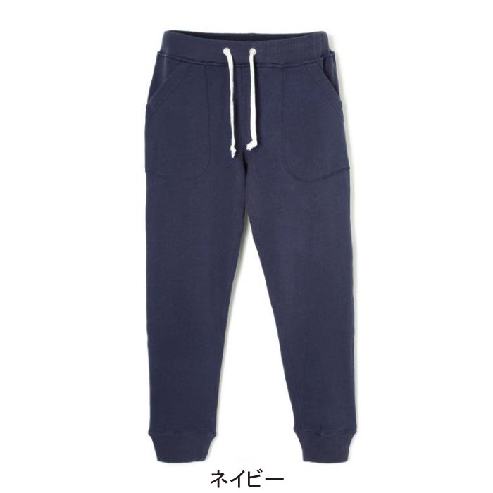 Healthknit（ヘルスニット）/ Arctic Thermal Sweat Pants（アークティックサーマルスウェットパンツ）10951