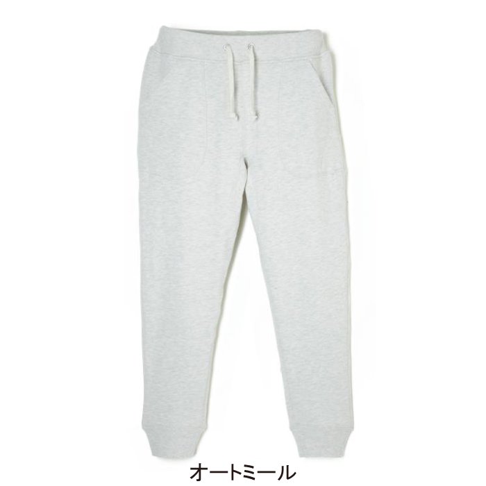 Healthknit（ヘルスニット）/ Arctic Thermal Sweat Pants（アーク