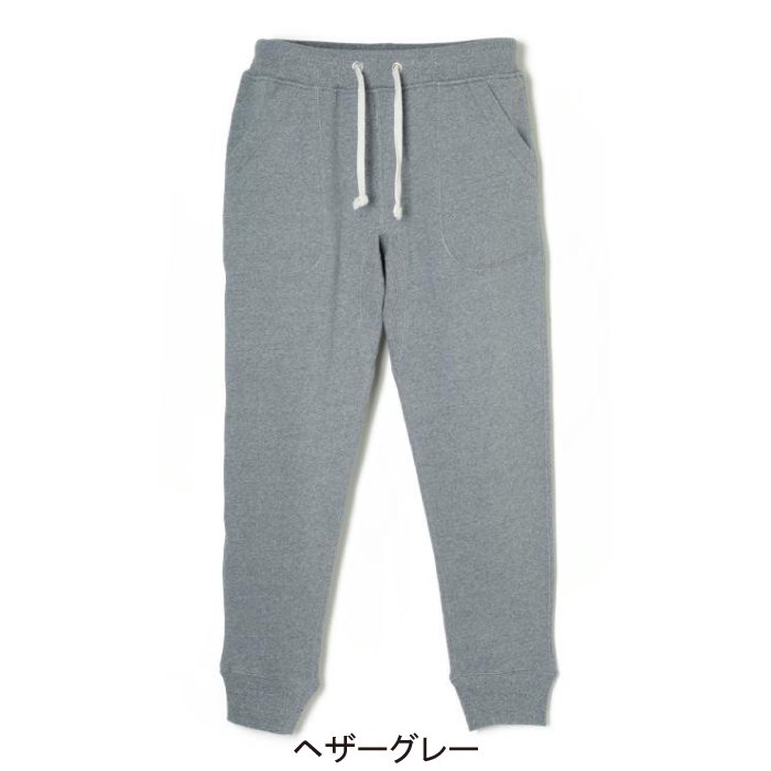 Healthknit（ヘルスニット）/ Arctic Thermal Sweat Pants（アーク