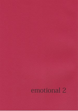 emotional 2