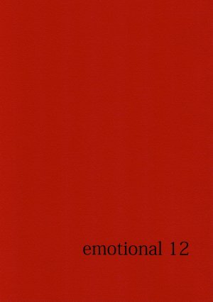 emotional 12