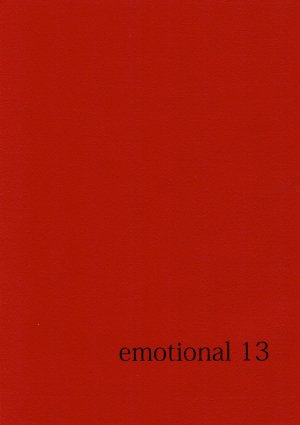 emotional 13
