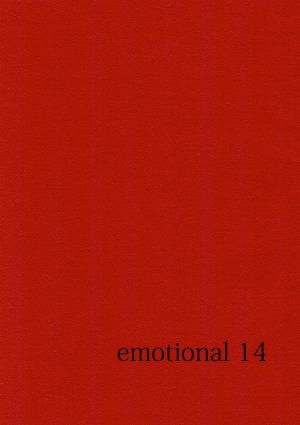 emotional 14