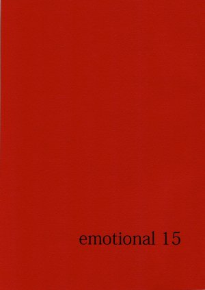 emotional 15