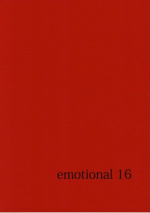 emotional 16