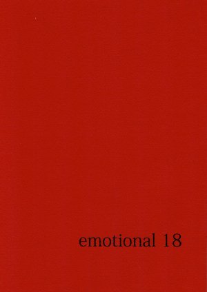 emotional 18