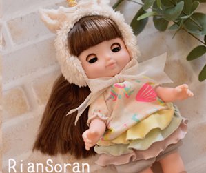 ソランちゃん/ユニコーンのお洋服3点セット - 型紙販売ブランドの通販サイト Moo*pattern