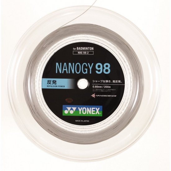 ヨネックス(YONEX) ナノジー98 200m(NANOGY 98) NBG98-2 バドミントン