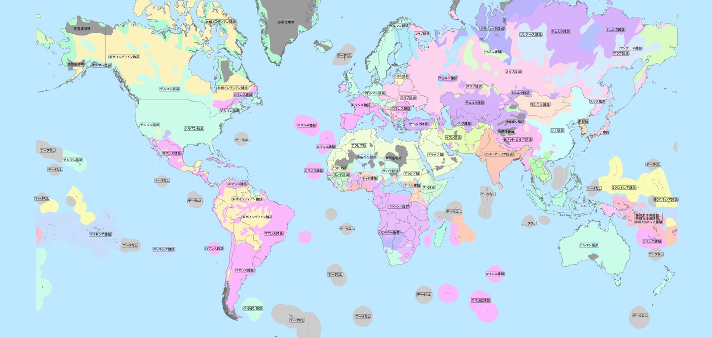 地図 / 世界各国 現地語での地図-