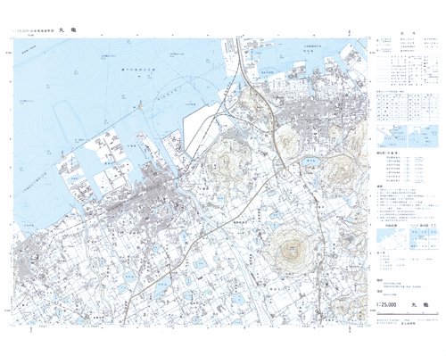 2万5千分1 沿岸海域地形図　丸亀 - 内外地図株式会社が運営する地形図や各種書籍、地図のお供グッズ・雑貨のオンラインショップ