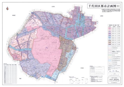 東京都　都市計画図 - 内外地図株式会社が運営する地形図や各種書籍、地図のお供グッズ・雑貨のオンラインショップ