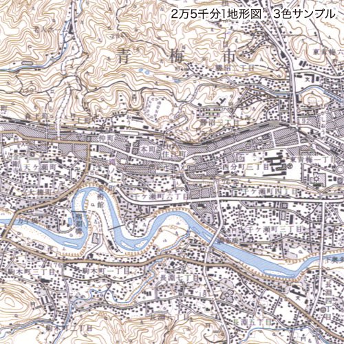 【全国】2万5千分1地形図（3色） - 内外地図株式会社が運営する地形図や各種書籍、地図のお供グッズ・雑貨のオンラインショップ