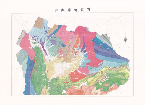 山梨県地質図（10万分の1） - 内外地図株式会社が運営する地形図や各種書籍、地図のお供グッズ・雑貨のオンラインショップ