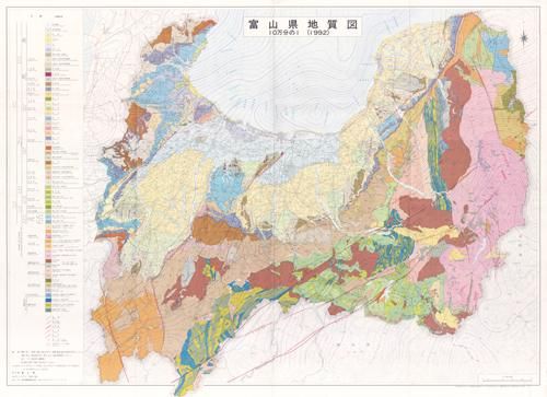 富山県地質図 - 内外地図株式会社が運営する地形図や各種書籍、地図のお供グッズ・雑貨のオンラインショップ