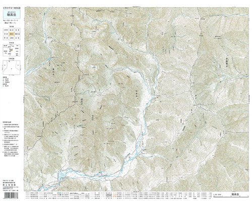 2万5千分1地形図　穂高岳 - 内外地図株式会社が運営する地形図や各種書籍、地図のお供グッズ・雑貨のオンラインショップ