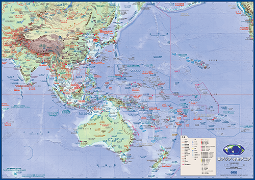 東アジア オセアニア 地図ちず店
