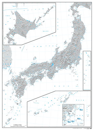 白地図（日本全図［自然］） - 内外地図株式会社が運営する地形図や各種書籍、地図のお供グッズ・雑貨のオンラインショップ