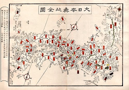 大日本輿地全図（個人利用版） - 内外地図株式会社が運営する地形図や各種書籍、地図のお供グッズ・雑貨のオンラインショップ