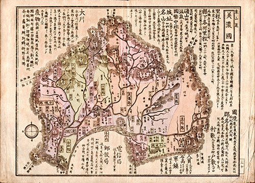 大日本国郡精図「美濃国」（個人利用版） - 内外地図株式会社が運営する地形図や各種書籍、地図のお供グッズ・雑貨のオンラインショップ