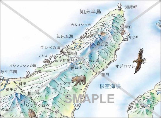 北海道たびマップ - 内外地図株式会社が運営する地形図や各種書籍、地図のお供グッズ・雑貨のオンラインショップ