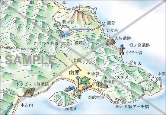 北海道たびマップ - 内外地図株式会社が運営する地形図や各種書籍、地図のお供グッズ・雑貨のオンラインショップ