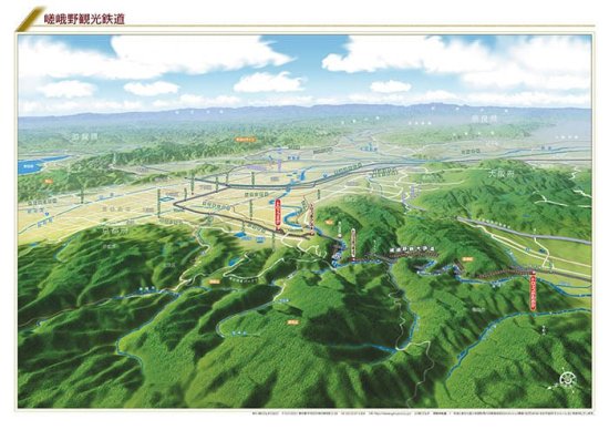 鉄道ジオラマシリーズ 嵯峨野観光鉄道 - 内外地図株式会社が運営する地形図や各種書籍、地図のお供グッズ・雑貨のオンラインショップ