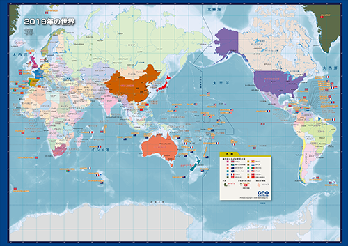 世界大地図 小学館世界大地図 | 正井泰夫 |本 | 通販 | Amazon
