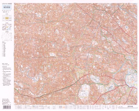 2万5千分1地形図　東京西部 - 内外地図株式会社が運営する地形図や各種書籍、地図のお供グッズ・雑貨のオンラインショップ
