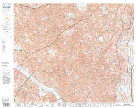 2万5千分1地形図　東京西南部 - 内外地図株式会社が運営する地形図や各種書籍、地図のお供グッズ・雑貨のオンラインショップ