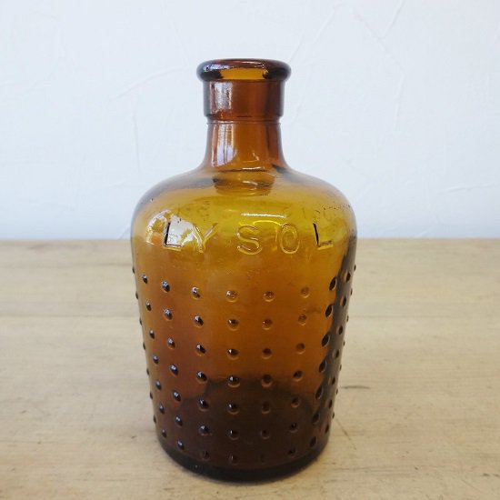 イギリス　アンティークボトル　lysol　１２ｃｍ　１７１１２５７ - drop antiques ドロップアンティークス アンティーク家具と雑貨