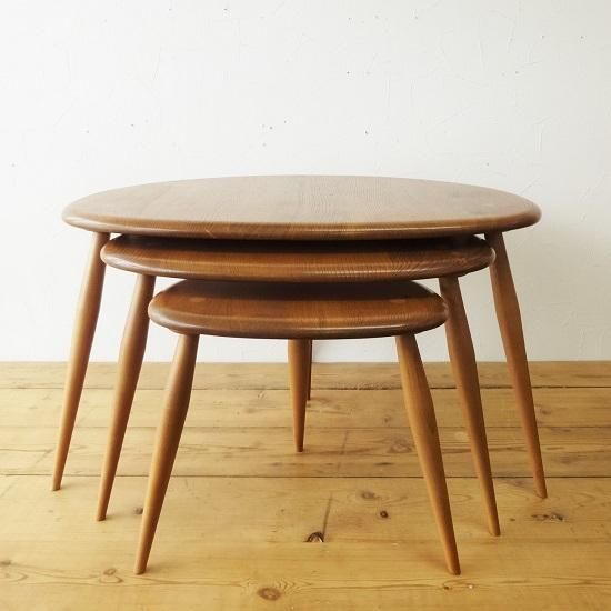 ヴィンテージ アーコール ネストテーブル ERCOL - drop