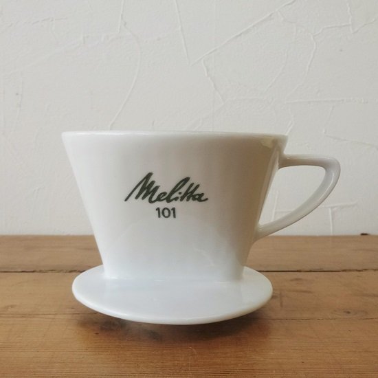 ドイツ ヴィンテージ Melitta メリタ 陶器製 コーヒーフィルター 