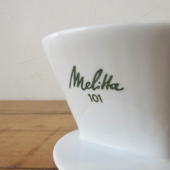 ドイツ ヴィンテージ Melitta メリタ 陶器製 コーヒーフィルター 